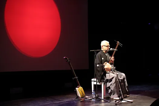 Copyright : Koji Keiser